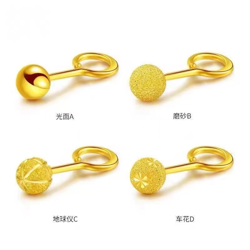 金店同款弯钩耳钉女款磨砂圆球