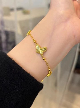 金店同款镭射蝴蝶手链女轻奢小众设计感高级手串送女友情人节礼物