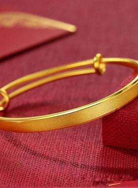 新款推拉手镯金店同款