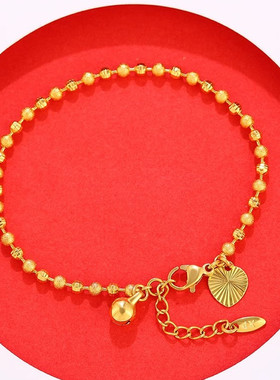 金店同款圆珠铃铛手链女款