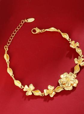 金店同款黄金色花朵手链
