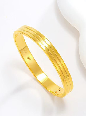 【九年好店】黄金色手镯实心手环光面条纹卡扣手镯结婚送礼
