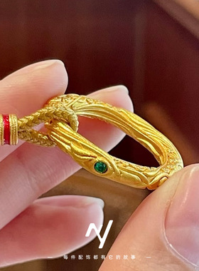 哪吒乾坤圈吊坠配送项链