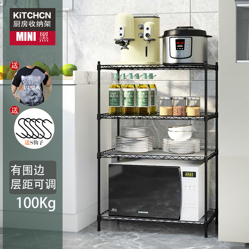 置物架洗菜盆分隔板经济型多层