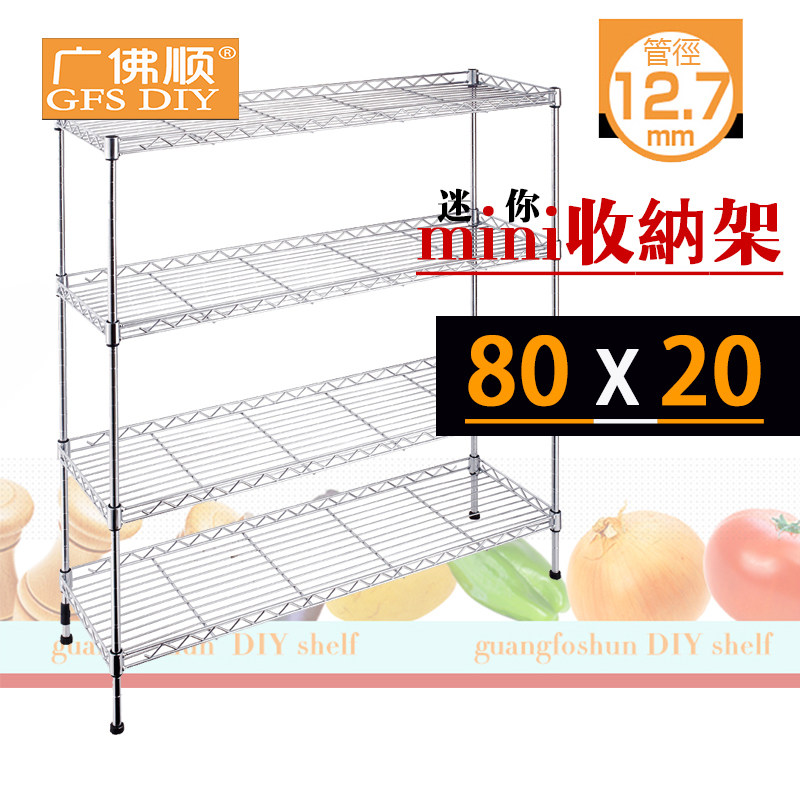 厨房缝隙置物架厘米超窄分层