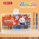 锐牌旋转蜡笔6608儿童安全无毒36色可水洗幼儿园宝宝画画涂鸦绘画