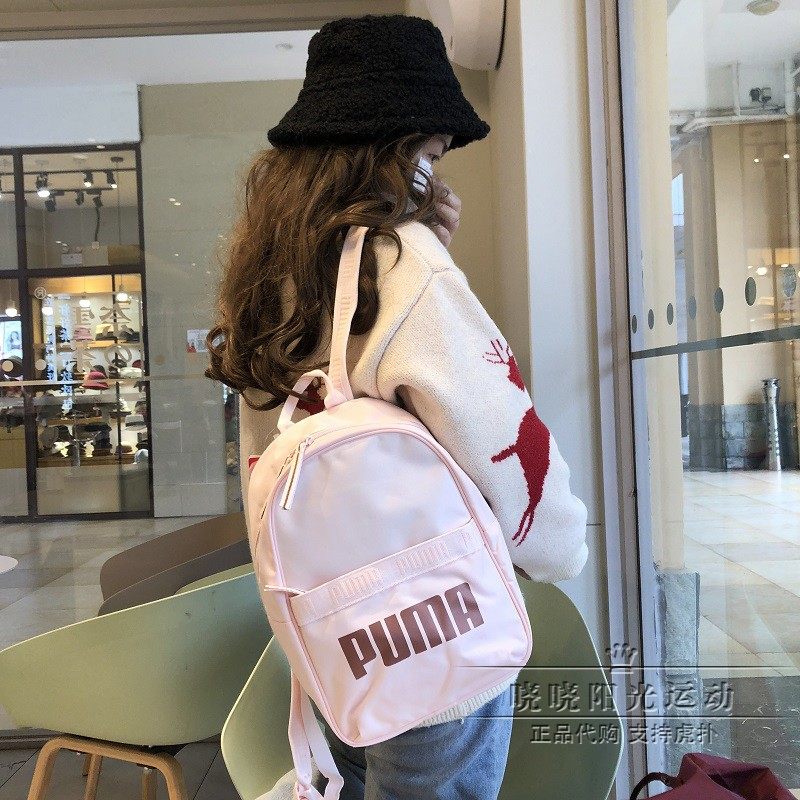 国内代购彪马女子休闲双肩背包