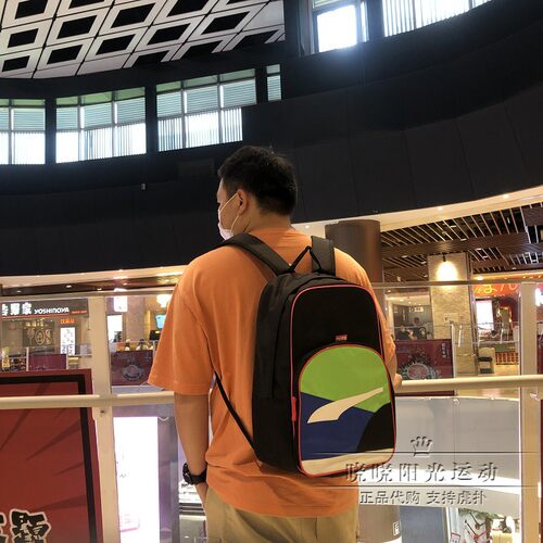 国内代购彪马男女运动学生书包