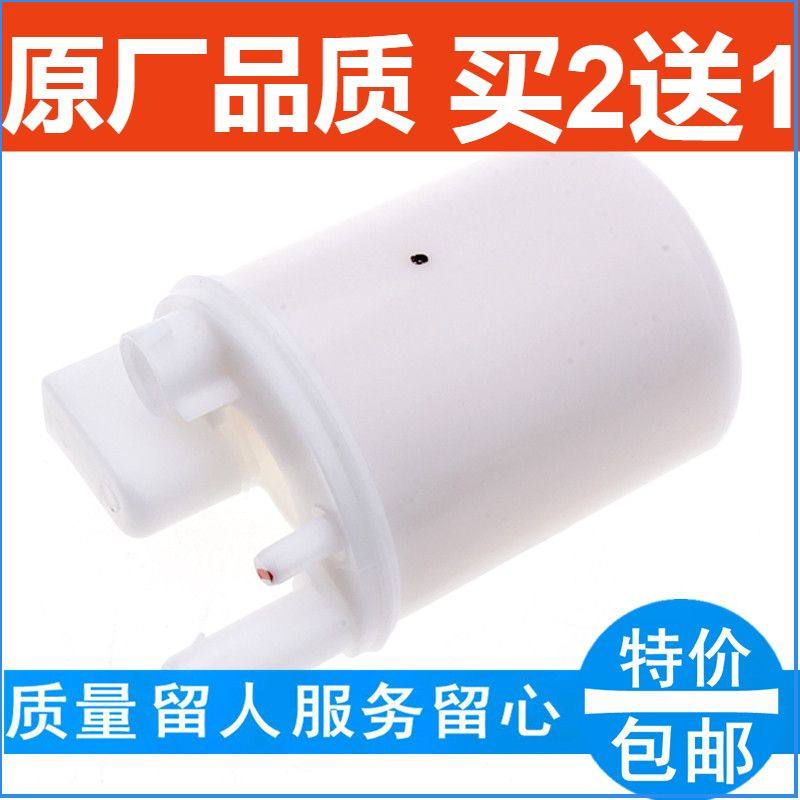 锐欧狮跑福瑞迪K3赛拉图伊兰特悦动朗动途胜雅绅特汽油滤芯滤清器
