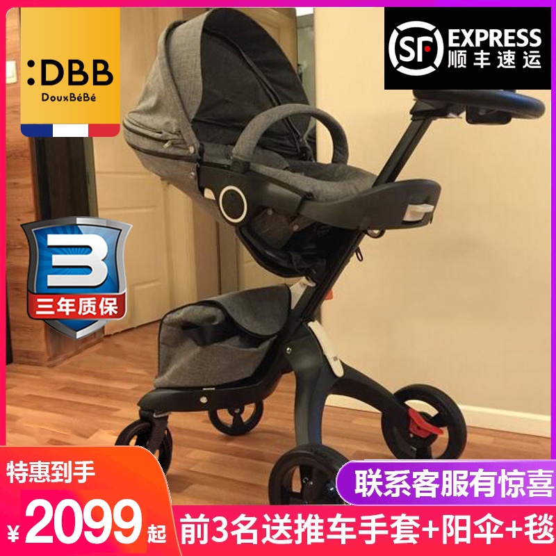网友分享在meiguo.com上的图片