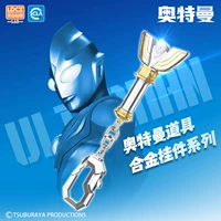 Ultra, гибкий оригинальный металлический Ультрамен Тига, брелок, подвеска, новая коллекция, изысканный стиль