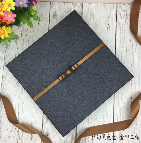 定制高档黑色精致礼品盒纯色