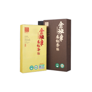 福海茶厂2021年金班章有机茶生茶830g砖茶云南勐海普洱茶生茶