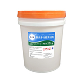 大桶洗洁精25kg厨房商用洗洁精大桶50斤酒店饭店餐饮洗碗剂不伤手