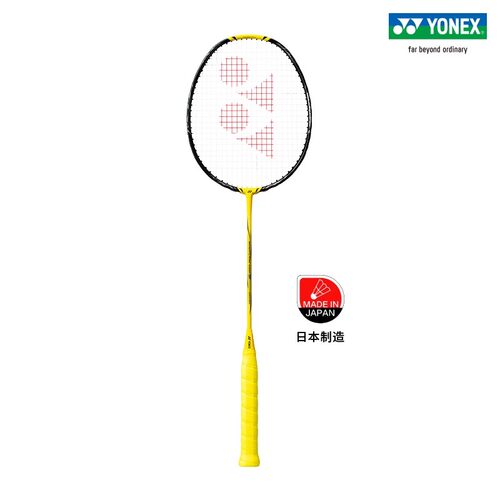 yonex尤尼克斯官方正品旗舰疾光NF1000Z全碳素轻量羽毛球拍单拍