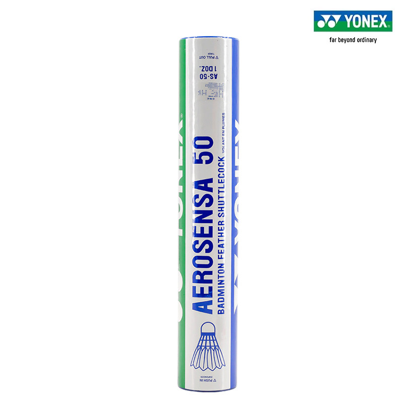 yonex尤尼克斯羽毛球官方正品旗舰店12只装AS50鹅毛球国际