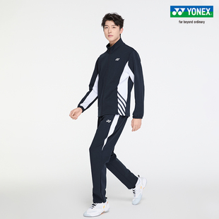 YONEX尤尼克斯羽毛球服男女长袖外套上衣运动卫衣长裤套装1500925