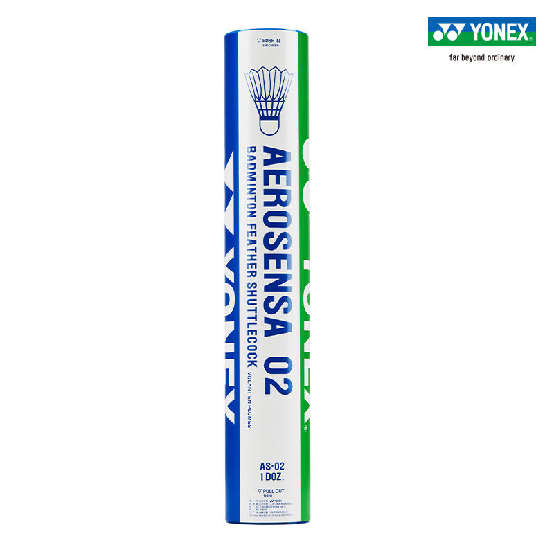 yonex尤尼克斯羽毛球官方正品旗舰店12只装AS02鸭毛球比赛训练球