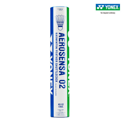 yonex尤尼克斯羽毛球官方正品旗舰店12只装AS02鸭毛球比赛训练球