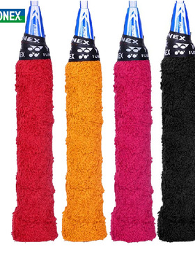 YONEX/尤尼克斯 YY手胶/吸汗带/拍柄/柄皮AC-402毛巾吸汗防滑型