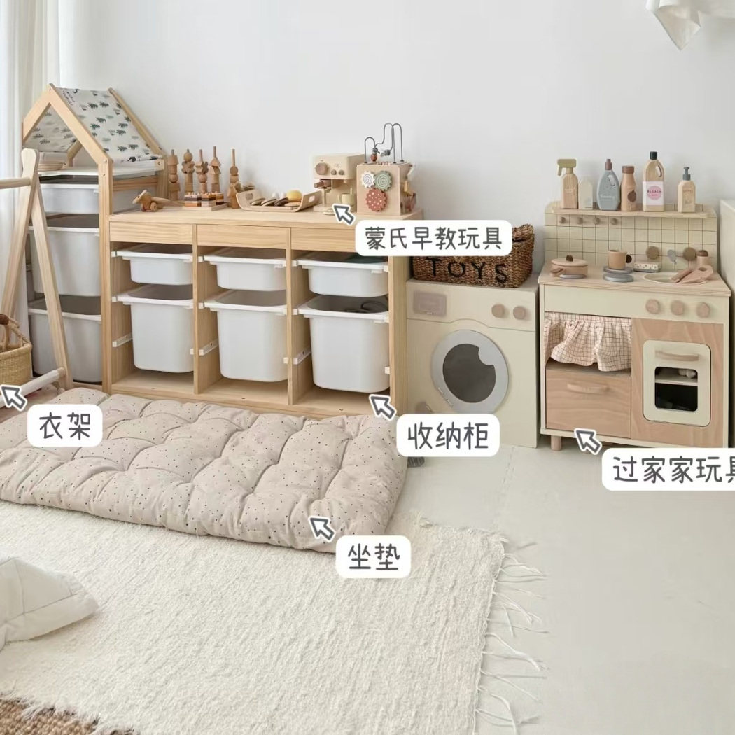 一件代发环保实木玩具收纳架置物架家用落地多功能舒法特收纳柜