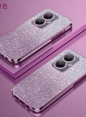 vivoY35+手机壳新款Y35渐变闪粉防摔y76s高级感电镀时尚y51s适用y