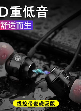 凡锐 Type-C手机耳机有线typec版小米9/8se/Note3Mix3/6x华为P20