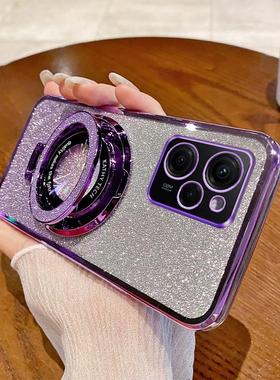 适用红米Note12Pro极速版手机壳闪粉RedmiNote保护套ProSpeed小米