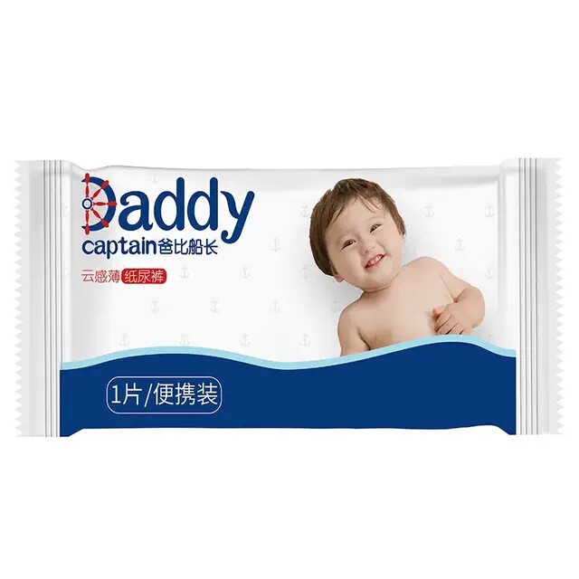 爸比船长云感薄纸尿裤拉拉裤NB初生婴儿超薄敦煌博物馆【试用装】
