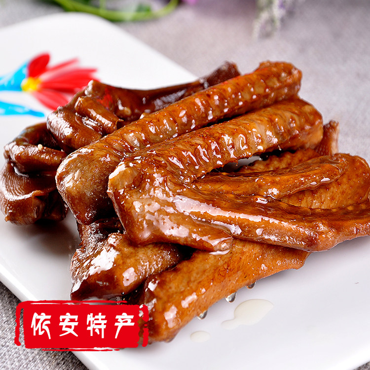 东北黑龙江特产自制卤味烤鹅翅膀大鹅翅真空包装休闲零食特色小吃