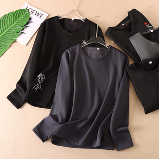 福利款~冬季加绒保暖内衣男士加厚秋衣大码长袖打底绒衫上衣 D707