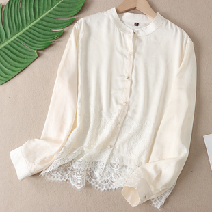 上衣开衫 新中式 W142 长袖 女春季 叠穿时尚 蕾丝底摆立领提花衬衫