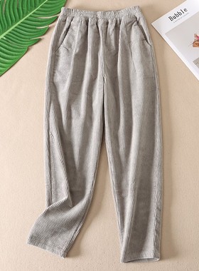 简约百搭灯芯绒休闲裤女式春秋松紧腰显瘦棉质九分哈伦裤子 C611