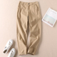 春款 棉布直筒工装 休闲裤 外贸女裤 中腰百搭纯色长裤 C451