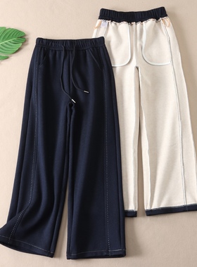 福利款~加绒垂感明车线蚕丝羊毛休闲裤女冬显瘦窄版直筒长裤子 G3