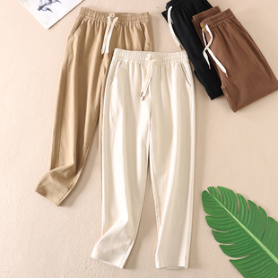 斜纹水洗棉简约百搭哈伦裤 子 女装 长裤 B790 高腰显瘦韩版 修饰腿型