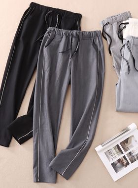 春季百搭棉质休闲裤显瘦通勤高腰哈伦裤女侧边条九分烟管裤子D574
