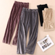 缝九分裤 秋冬柔软丝滑木耳边花苞高腰休闲哈伦裤 女显瘦裤 WD658