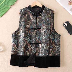 流光溢彩~新中式优雅丝绒宋锦立领无袖盘扣马甲女式秋冬上衣 B226