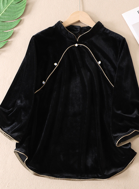 新中式旗袍立领丝绒上衣女复古改良民国七分袖茶服女装 W2101