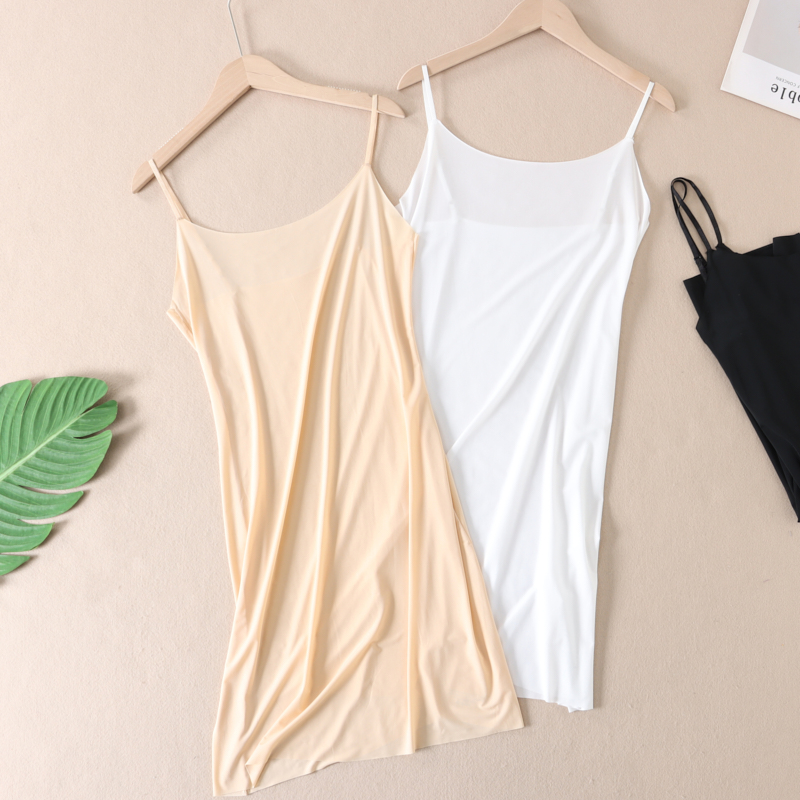 冰丝透气中长款无痕吊带背心裙