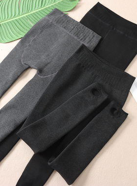 踩脚冬季加绒显瘦保暖连裤袜西瓜档女式打底美腿袜 X38