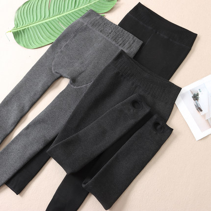 踩脚冬季加绒显瘦保暖连裤袜西瓜档女式打底美腿袜 X38