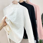法式 优雅木耳花边立领叠穿提花针织衫 女冬洋气钉珠打底毛衣WA302