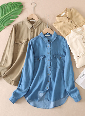 外贸~量不多 垂坠顺滑春秋女装柔软长袖天丝牛仔衬衫外套 WD3195