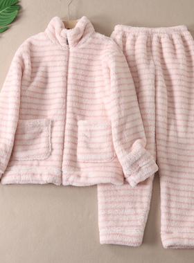 可外穿韩版休闲两件套装珊瑚绒睡衣男女同款冬中厚立领居家服 B99