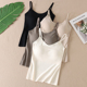 无痕冰丝吊带女修身 胸垫一体 免穿文胸夏季 显瘦防走光打底背心W33
