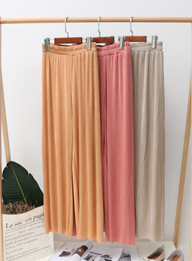 清凉冰丝！垂顺丝滑！夏季百搭简约松紧腰宽松阔腿裤女长裤 B836
