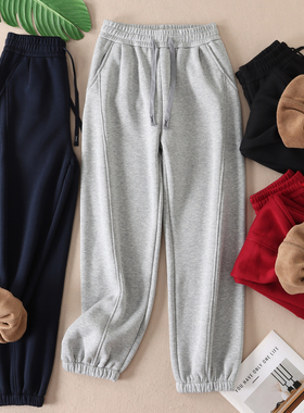 630克~华棉加厚绒高腰运动休闲卫裤女冬保暖宽松显腿长束脚裤W508