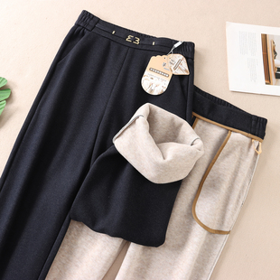 直筒长裤 女冬显瘦窄版 子F270 高品质加绒垂感蚕丝羊毛休闲裤 640克